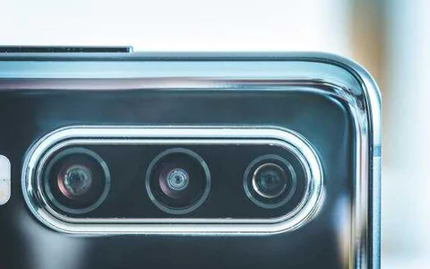 Close-up of a smartphone camera module.