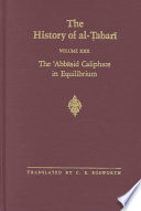 The History of al-Tabari Vol. 30