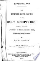 The Twenty-four Books of the Holy Scriptures