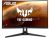ASUS TUF Gaming 27″ 1440P HDR Curved Monitor (VG27WQ1B) – QHD (2560 x 1440), 165Hz (Supports 144Hz), 1ms, Extreme Low Motion Blur, Speaker,…